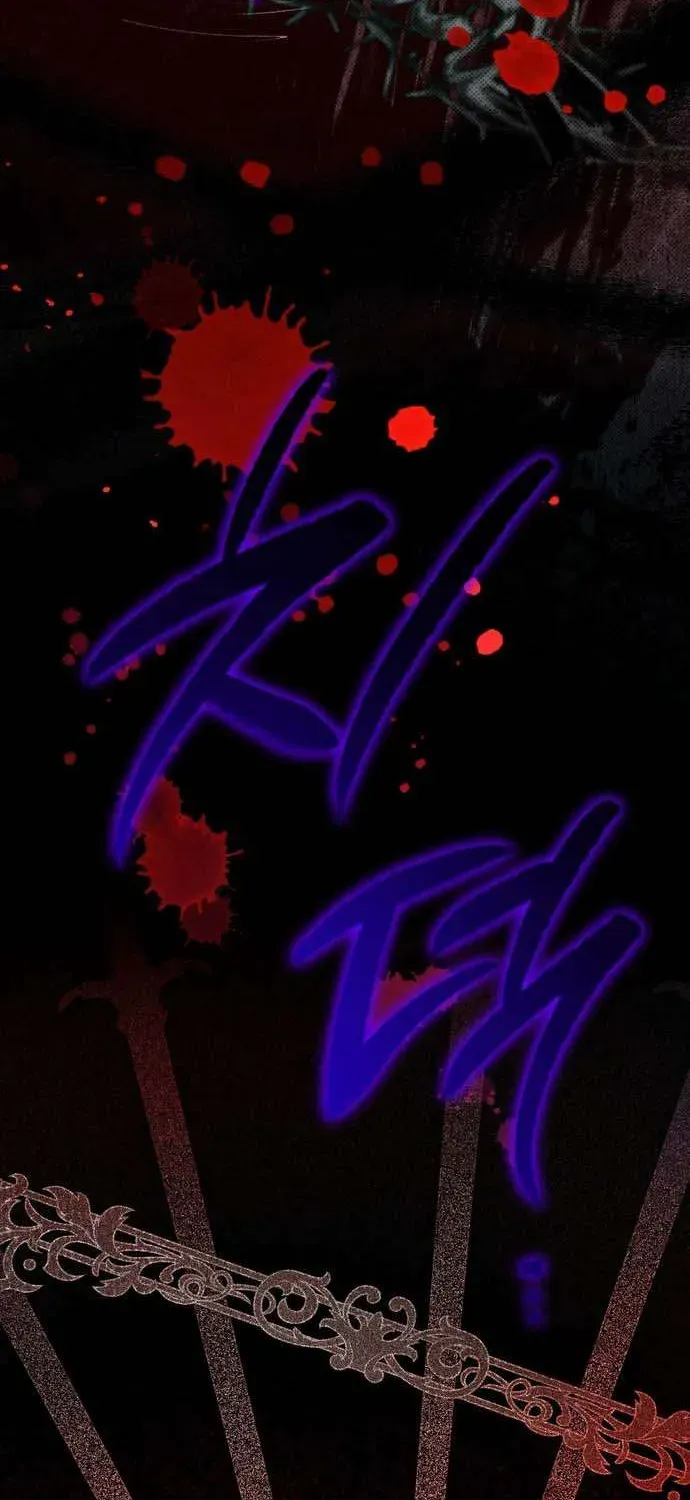 Xuyên Vào Tiểu Thuyết, Tôi Thành Truyền Thuyết Kinh Dị Chapter 10 - 88