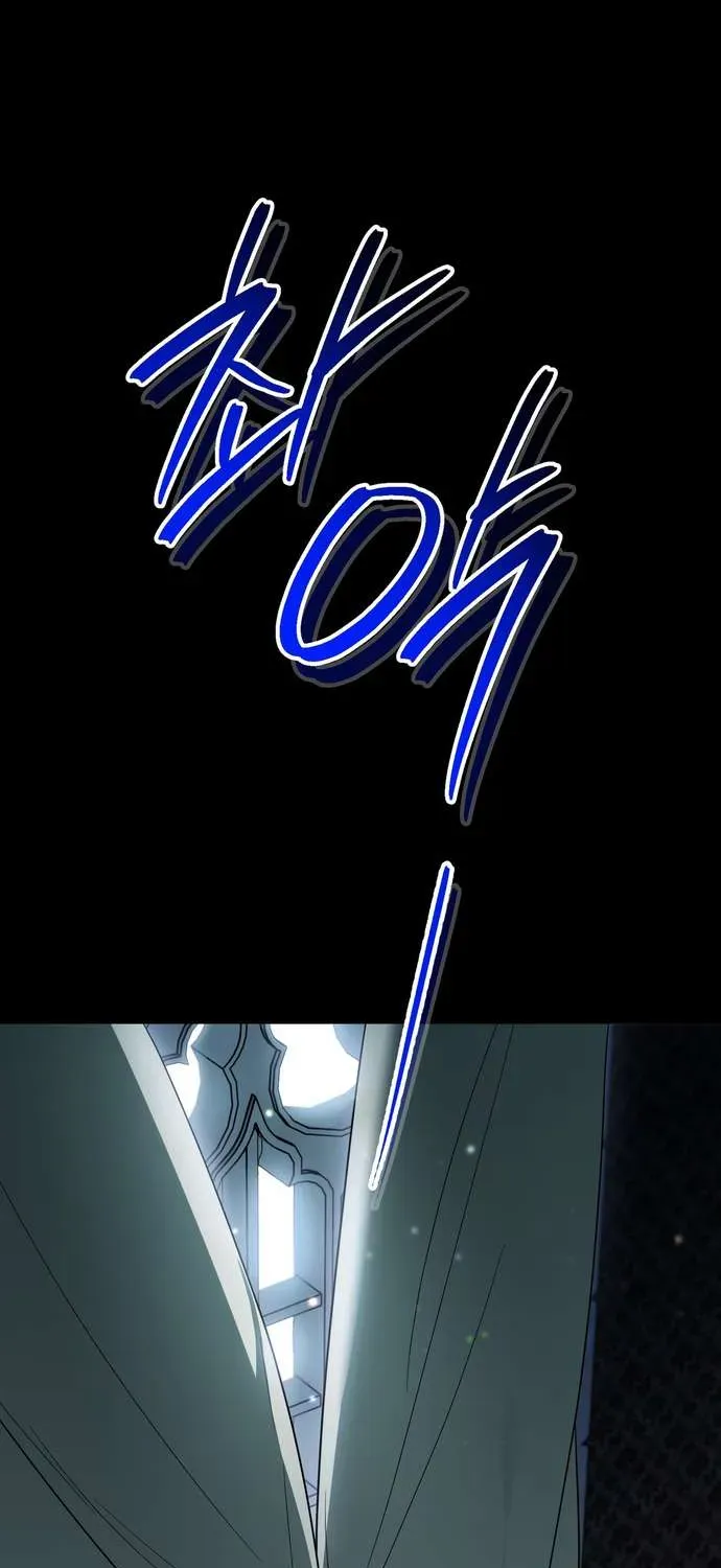 Xuyên Vào Tiểu Thuyết, Tôi Thành Truyền Thuyết Kinh Dị Chapter 4 - 5