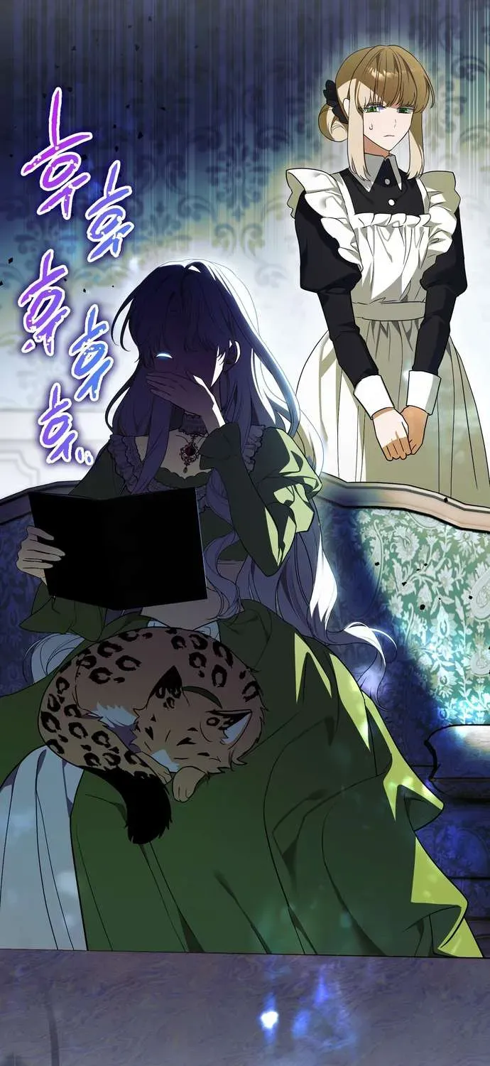 Xuyên Vào Tiểu Thuyết, Tôi Thành Truyền Thuyết Kinh Dị Chapter 4 - 86