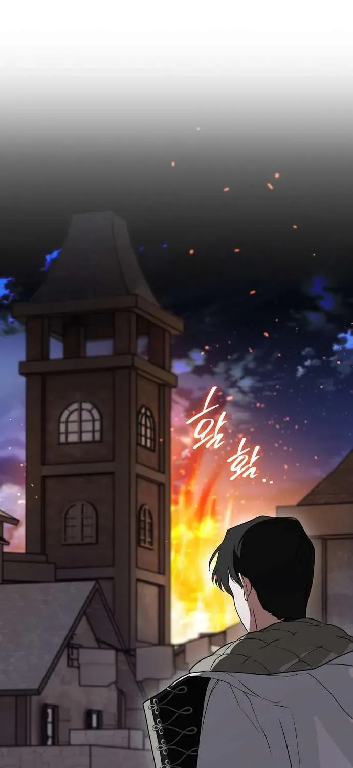 Xuyên Vào Tiểu Thuyết, Tôi Thành Truyền Thuyết Kinh Dị Chapter 6 - 154