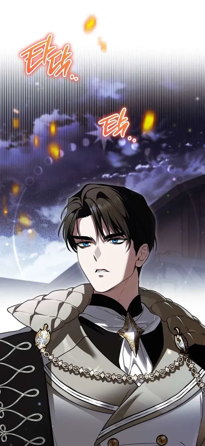 Xuyên Vào Tiểu Thuyết, Tôi Thành Truyền Thuyết Kinh Dị Chapter 6 - 156