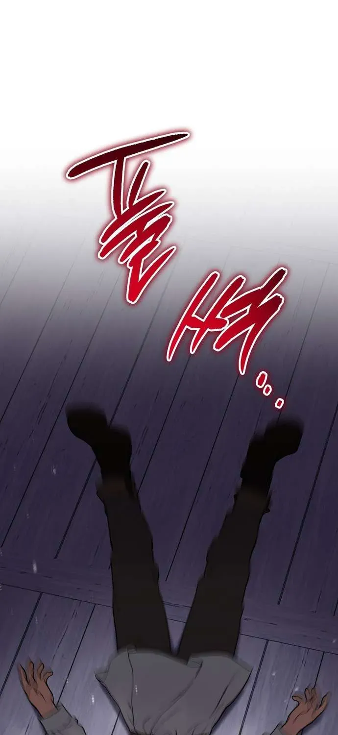 Xuyên Vào Tiểu Thuyết, Tôi Thành Truyền Thuyết Kinh Dị Chapter 6 - 54