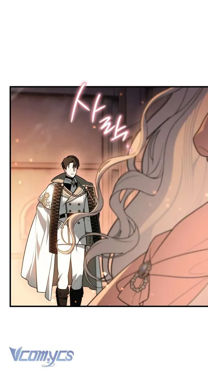 Xuyên Vào Tiểu Thuyết, Tôi Thành Truyền Thuyết Kinh Dị Chapter 7 - 38