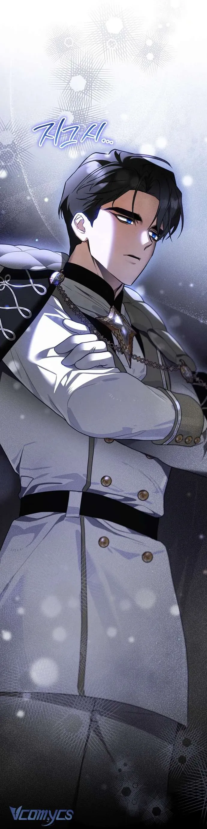 Xuyên Vào Tiểu Thuyết, Tôi Thành Truyền Thuyết Kinh Dị Chapter 7 - 40