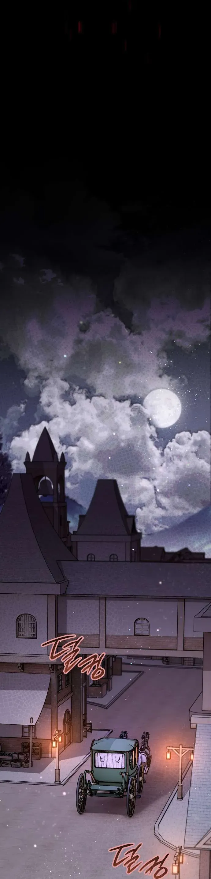 Xuyên Vào Tiểu Thuyết, Tôi Thành Truyền Thuyết Kinh Dị Chapter 8 - 18