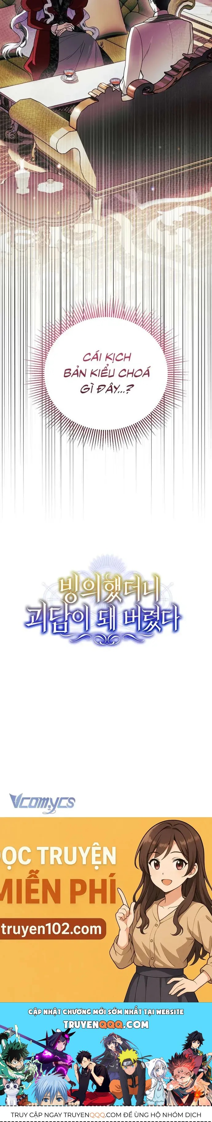 Xuyên Vào Tiểu Thuyết, Tôi Thành Truyền Thuyết Kinh Dị Chapter 8 - 50