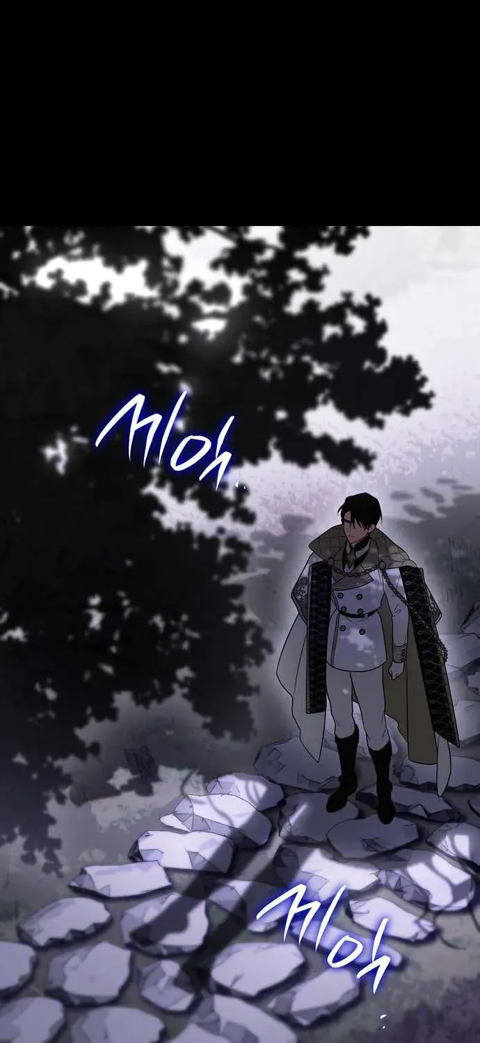 Xuyên Vào Tiểu Thuyết, Tôi Thành Truyền Thuyết Kinh Dị Chapter 9 - 108