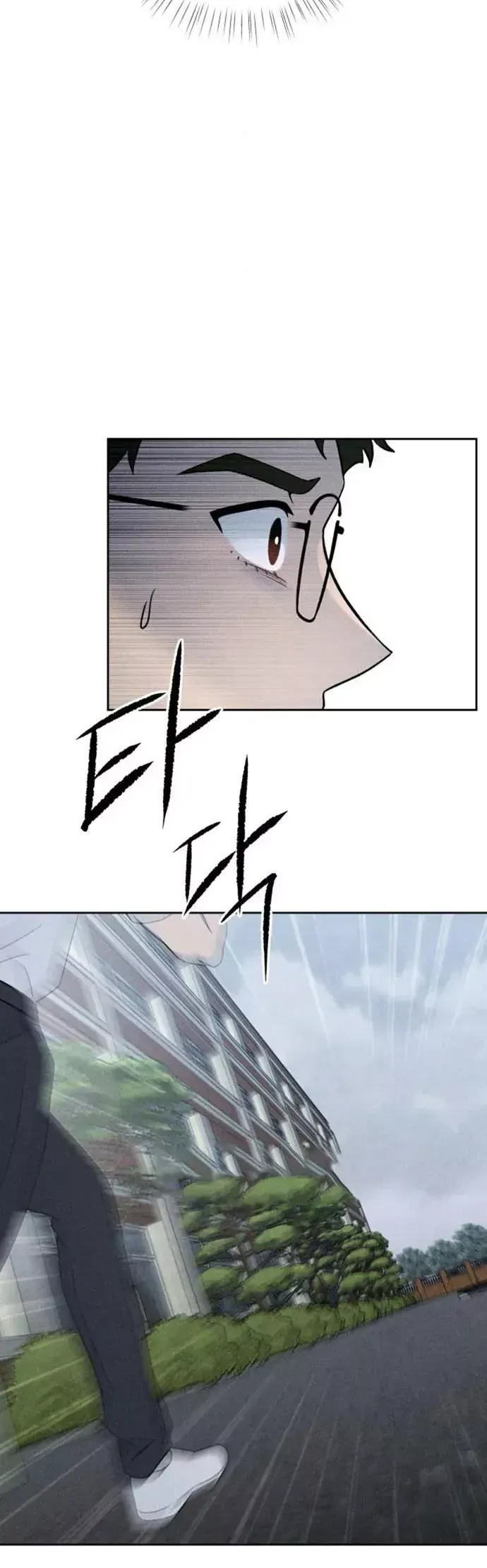 Bạn Cùng Lớp Chapter 45 - 6