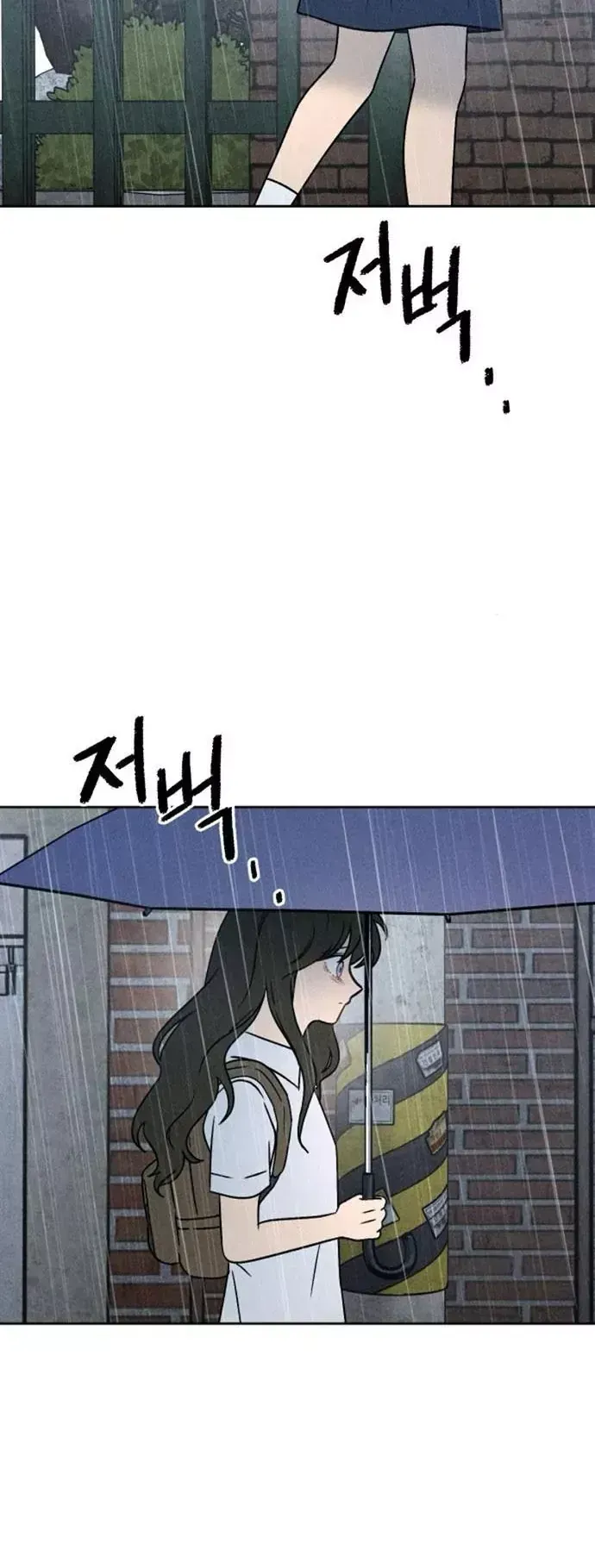 Bạn Cùng Lớp Chapter 46 - 60