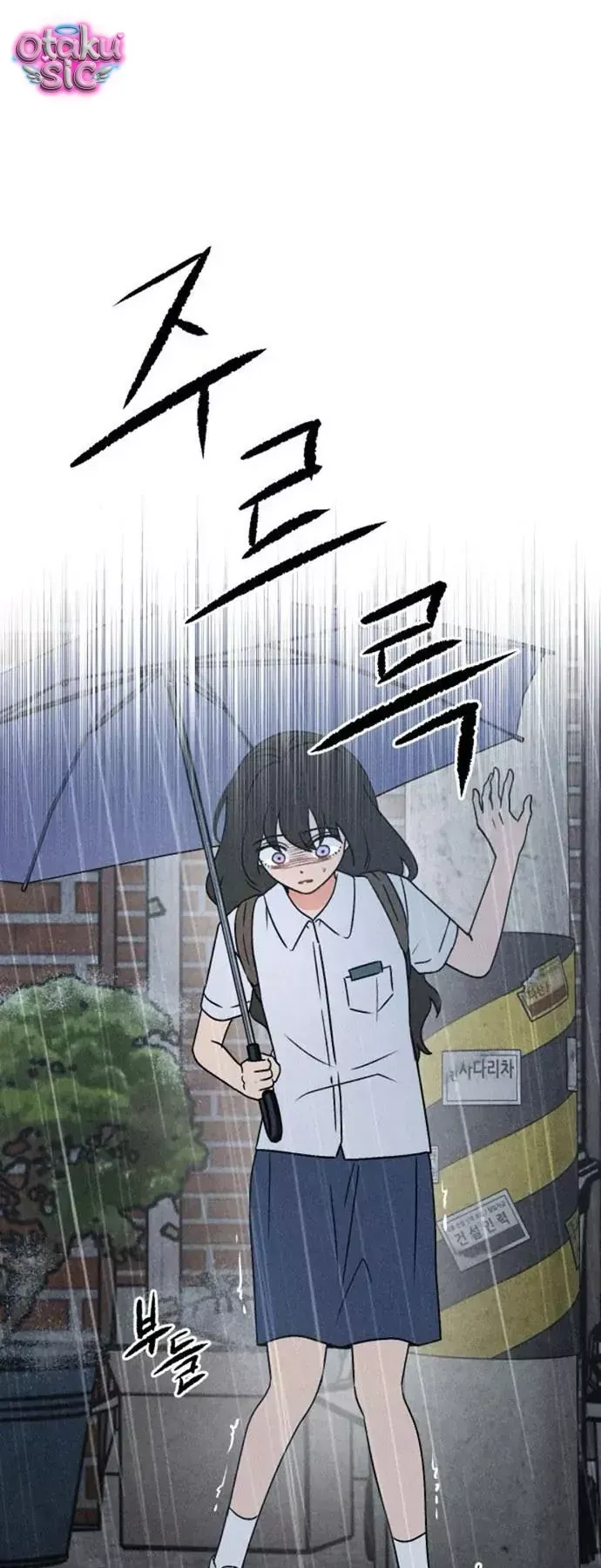 Bạn Cùng Lớp Chapter 46 - 61
