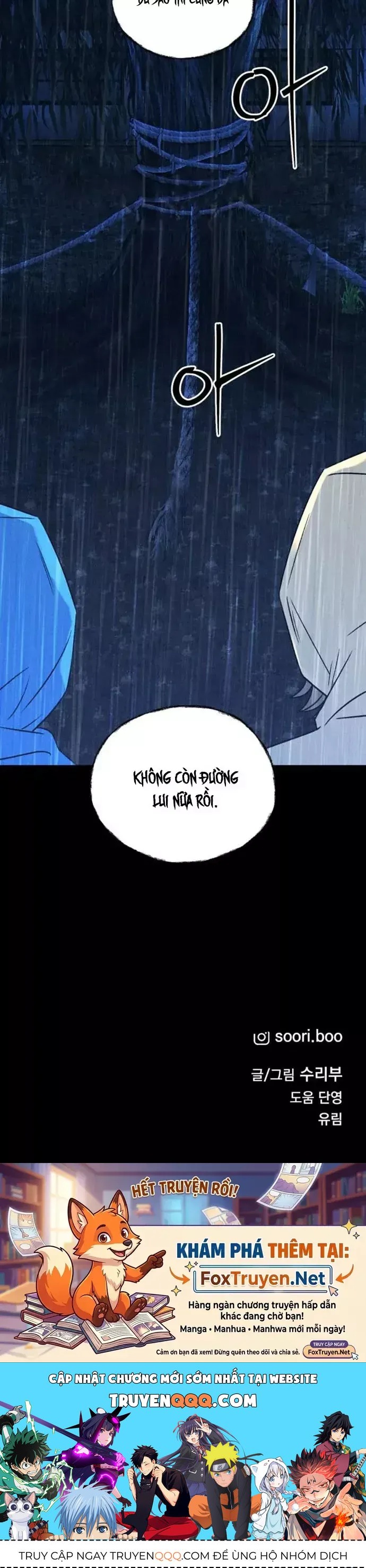 Bạn Cùng Lớp Chapter 46 - 71