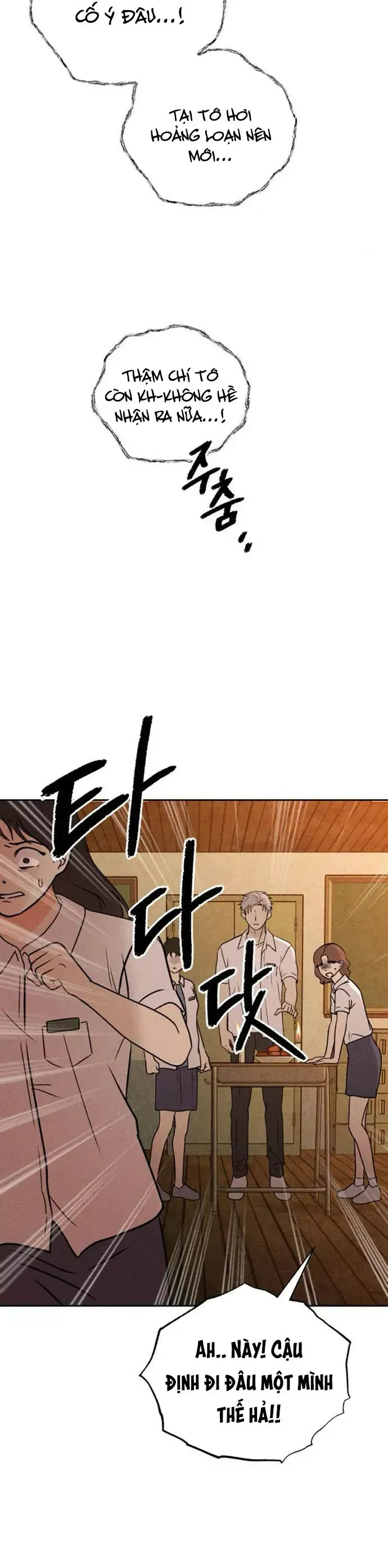 Bạn Cùng Lớp Chapter 47 - 17
