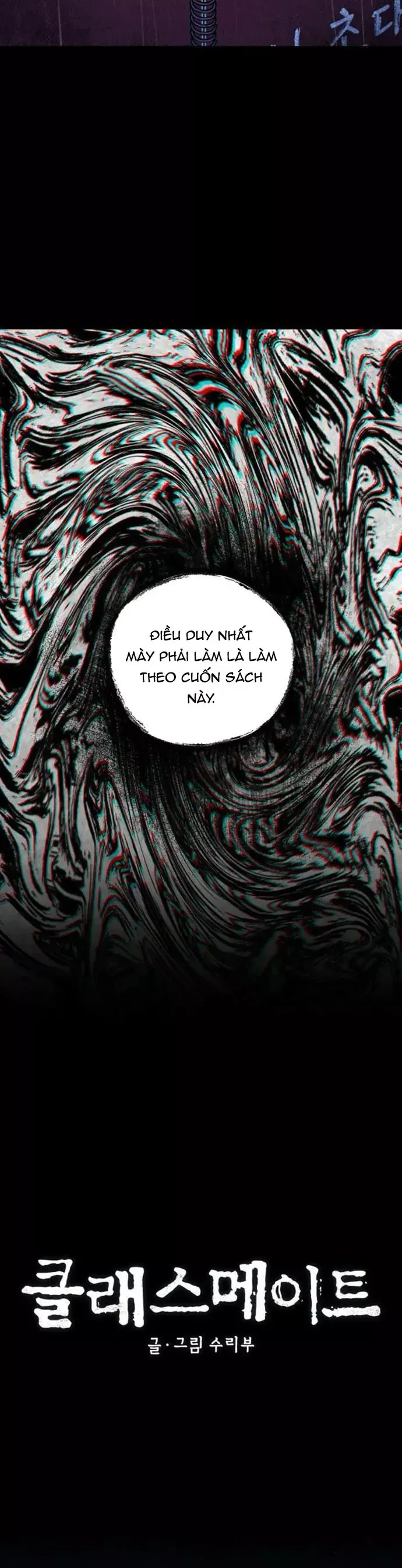 Bạn Cùng Lớp Chapter 47 - 27
