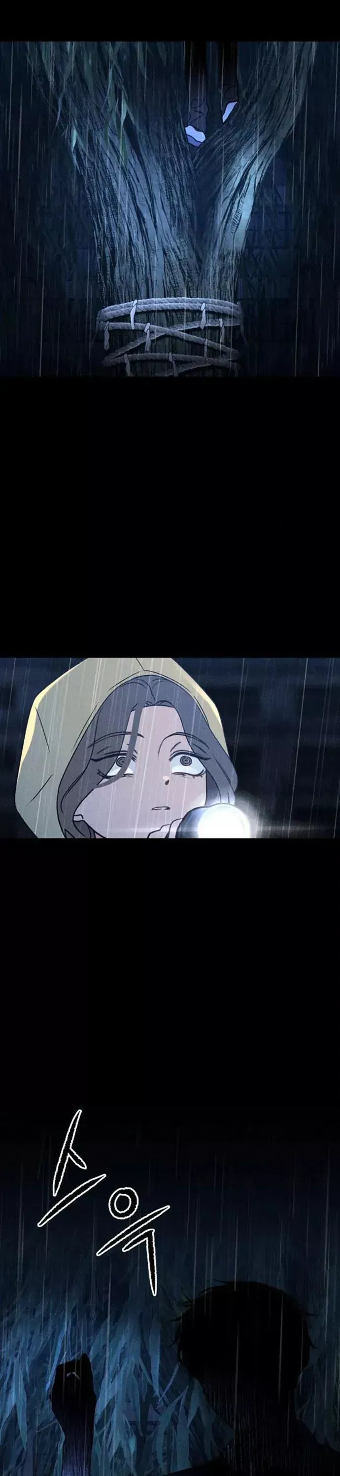 Bạn Cùng Lớp Chapter 47 - 42