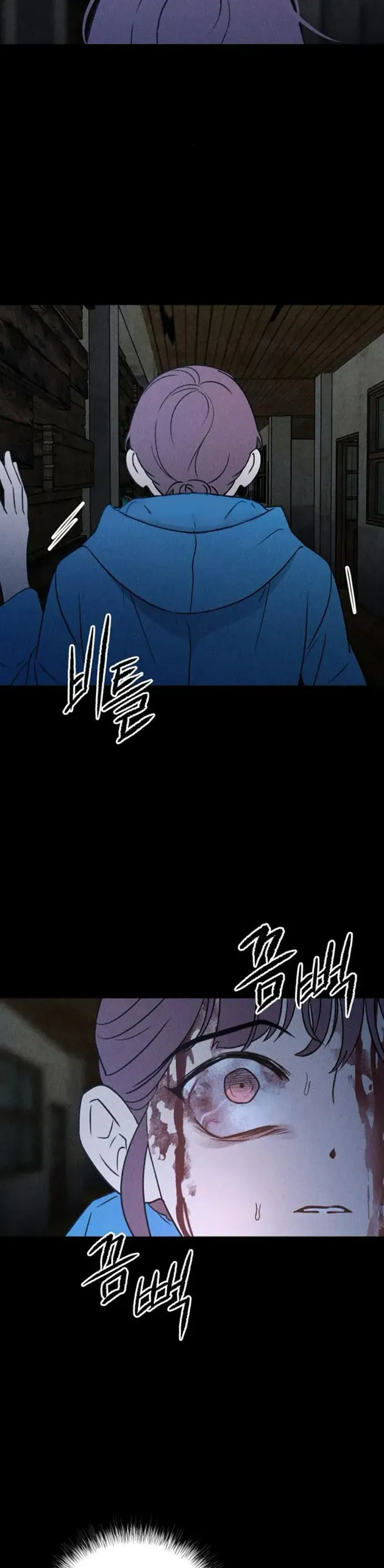 Bạn Cùng Lớp Chapter 49 - 14