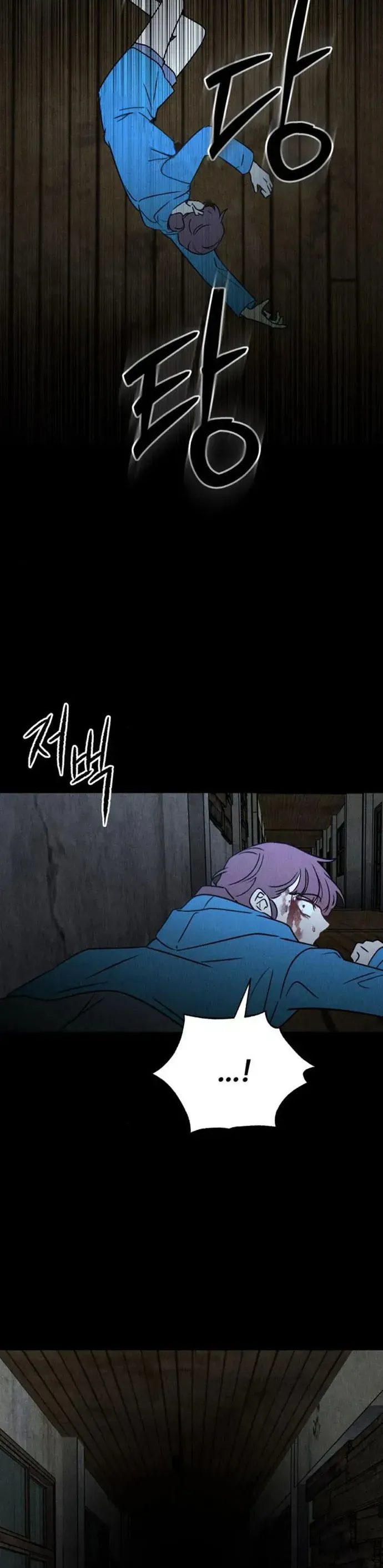 Bạn Cùng Lớp Chapter 49 - 17