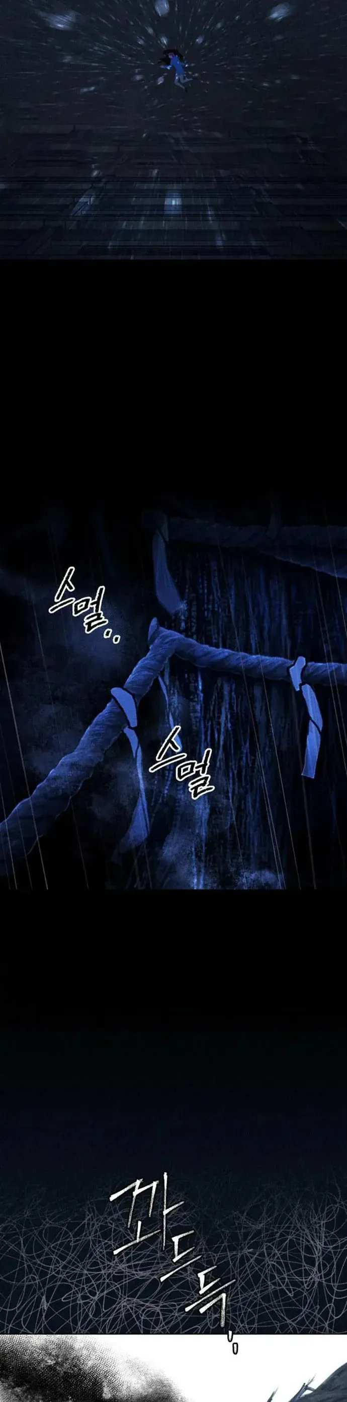 Bạn Cùng Lớp Chapter 49 - 46