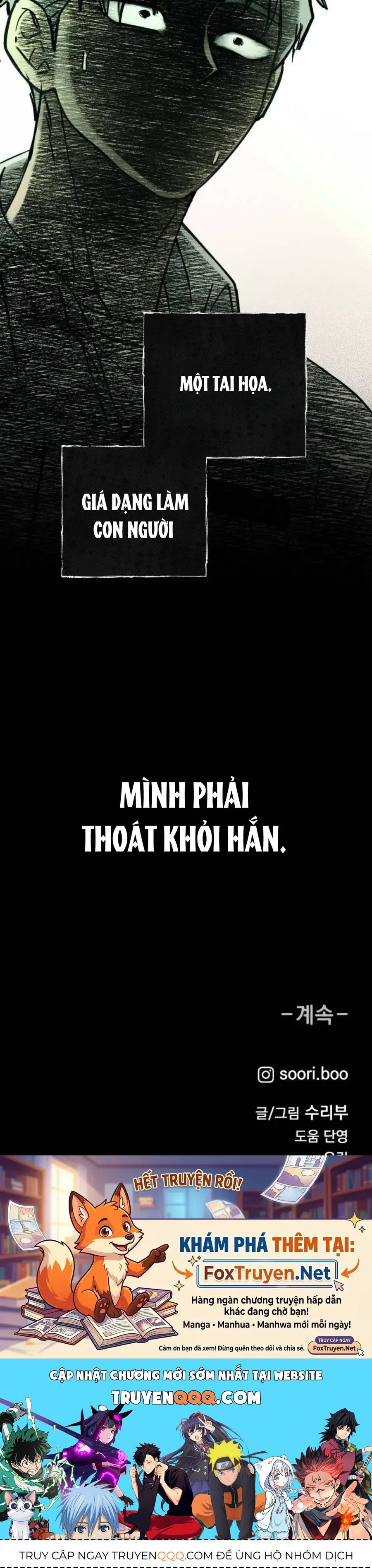 Bạn Cùng Lớp Chapter 51 - 70