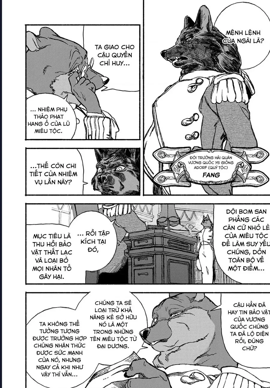 Si Land Chapter 2 - 26