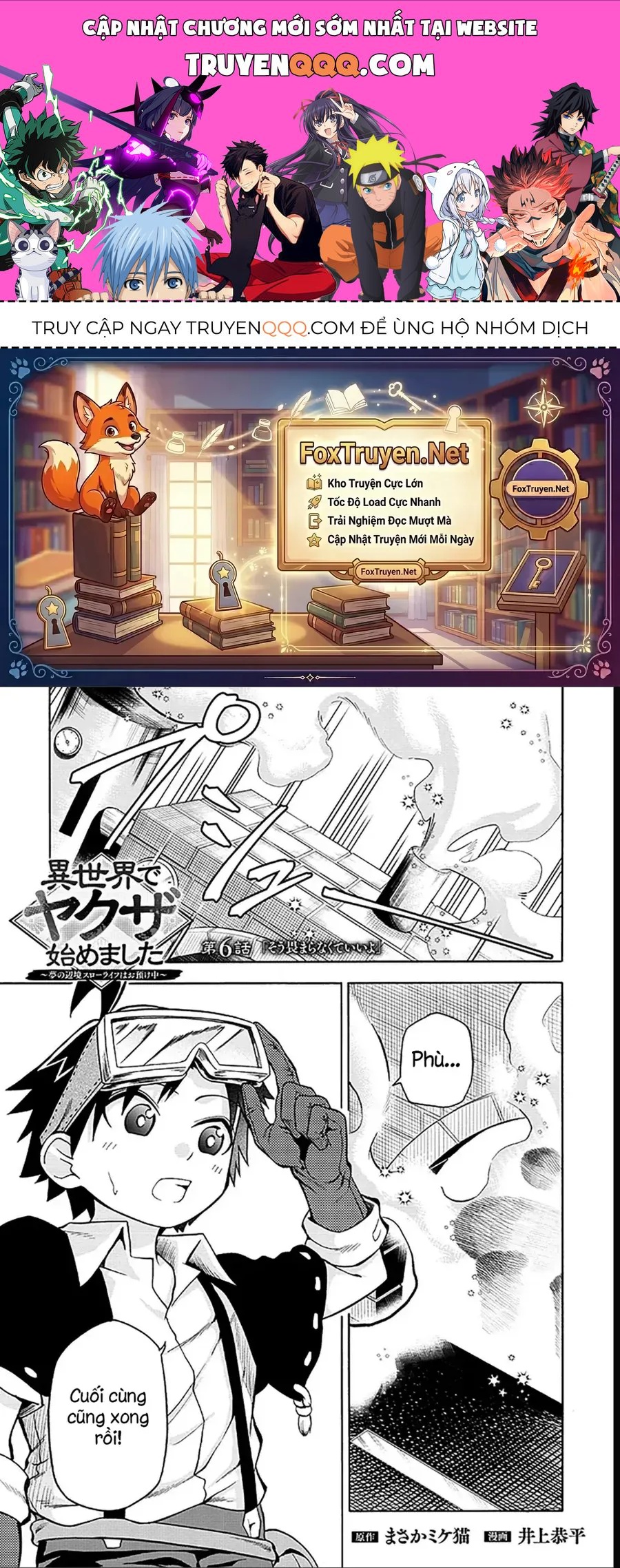 Isekai De Yakuza Hajimemashita: Yume No Henkyou Slow Life Wa Oazuke-Chuu Chapter 6 - 1