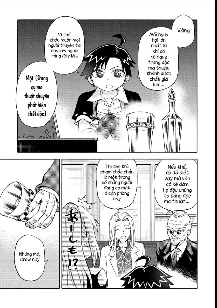 Isekai De Yakuza Hajimemashita: Yume No Henkyou Slow Life Wa Oazuke-Chuu Chapter 6 - 9