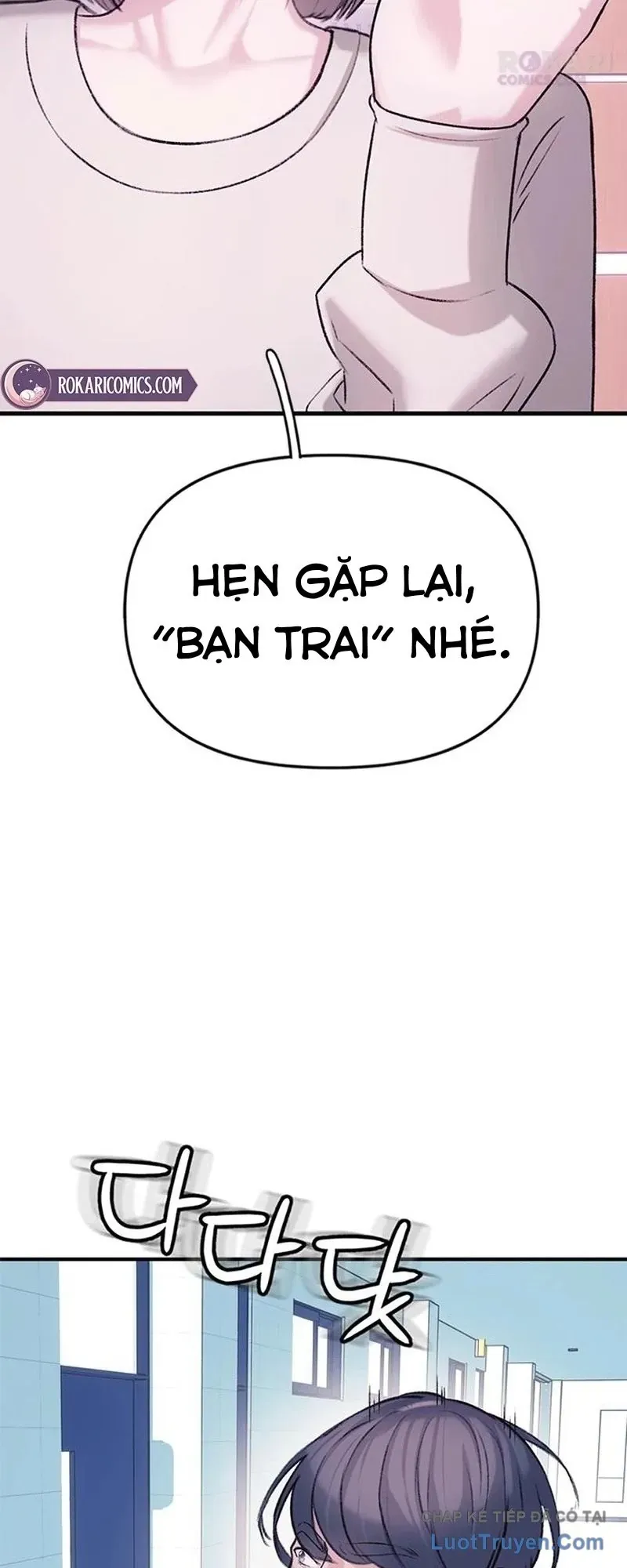 Địa ngục tình yêu Chapter 6 - 58