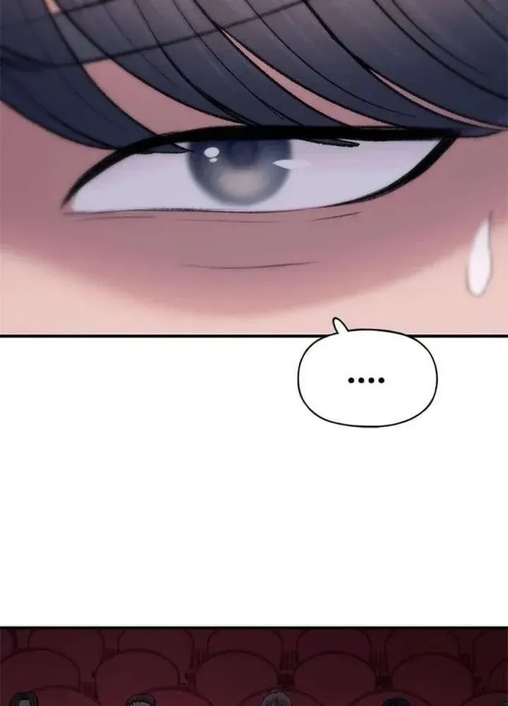 Địa ngục tình yêu Chapter 9 - 81