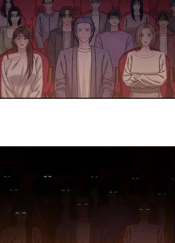 Địa ngục tình yêu Chapter 9 - 82