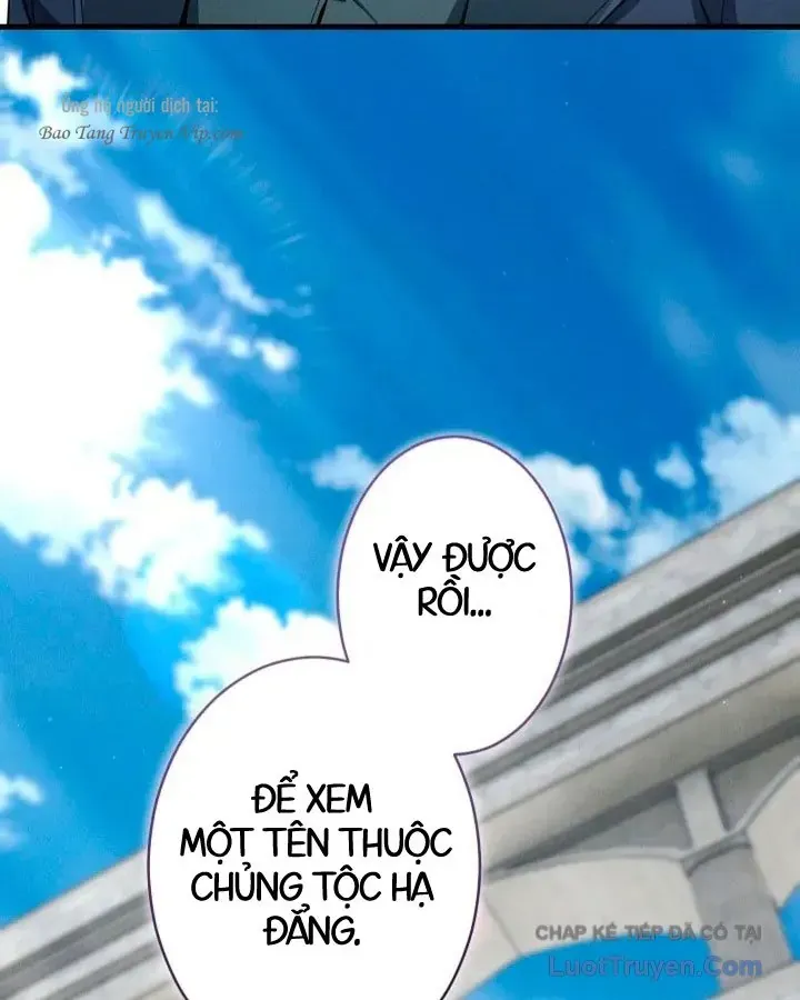 Tối Thượng Binh Khí Trở Lại Sau 100 Triệu Năm Chapter 12 - 106