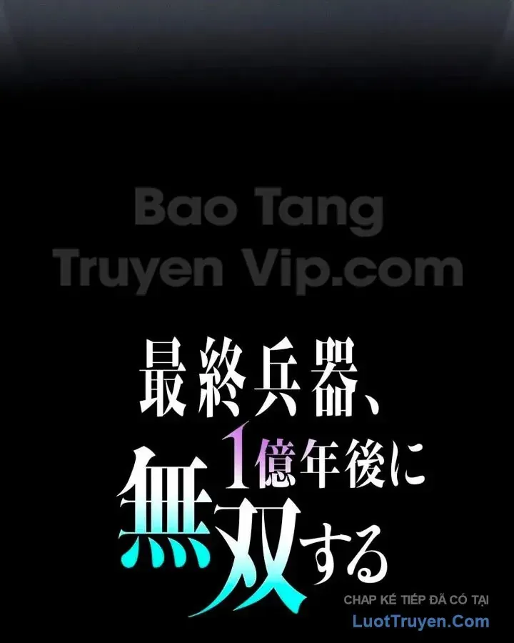 Tối Thượng Binh Khí Trở Lại Sau 100 Triệu Năm Chapter 12 - 26