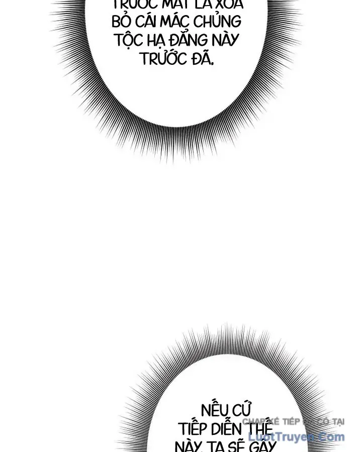 Tối Thượng Binh Khí Trở Lại Sau 100 Triệu Năm Chapter 13 - 68