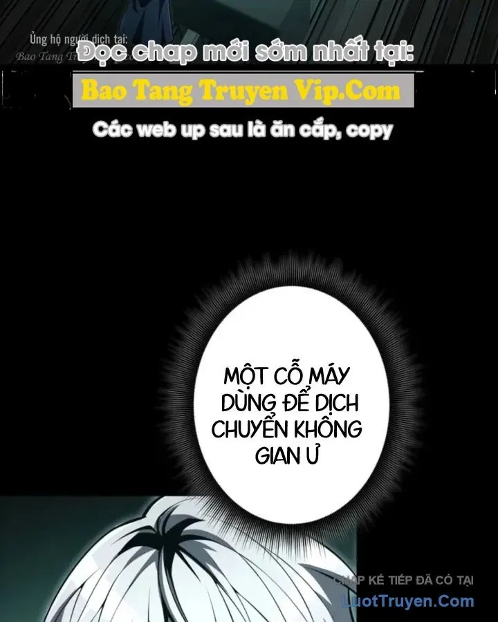 Tối Thượng Binh Khí Trở Lại Sau 100 Triệu Năm Chapter 16 - 9