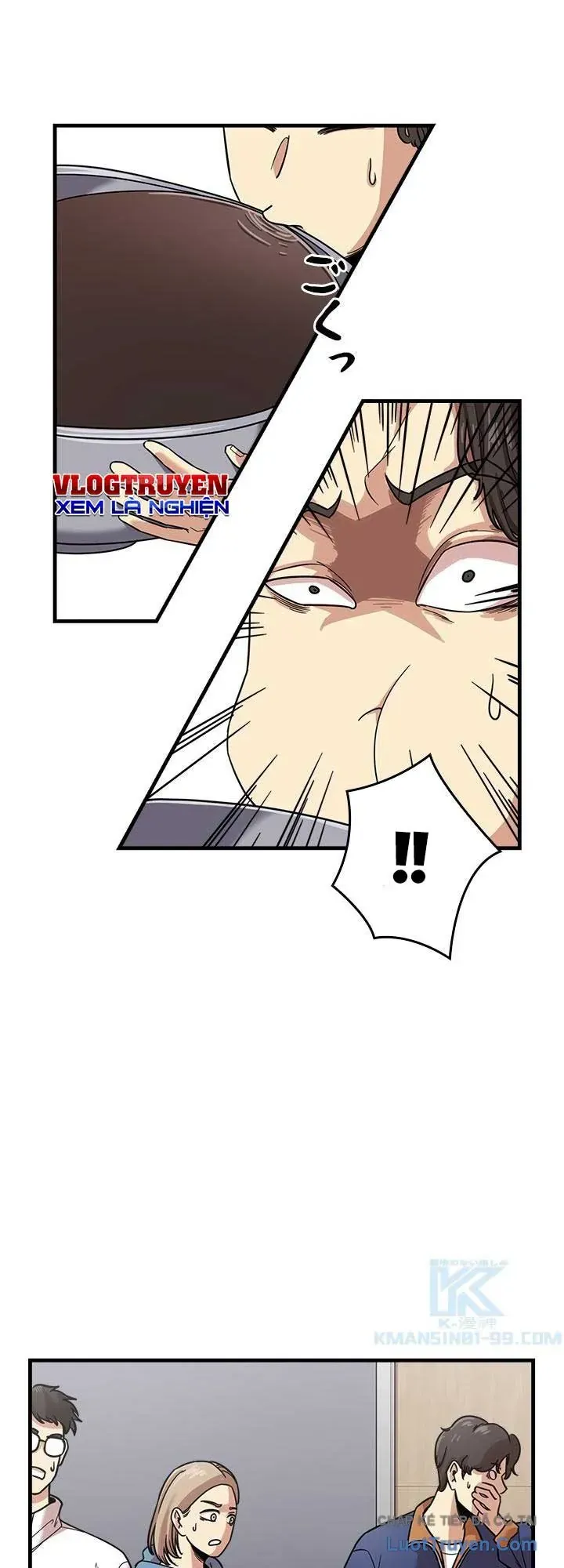 Vô Pháp Chapter 1 - 21