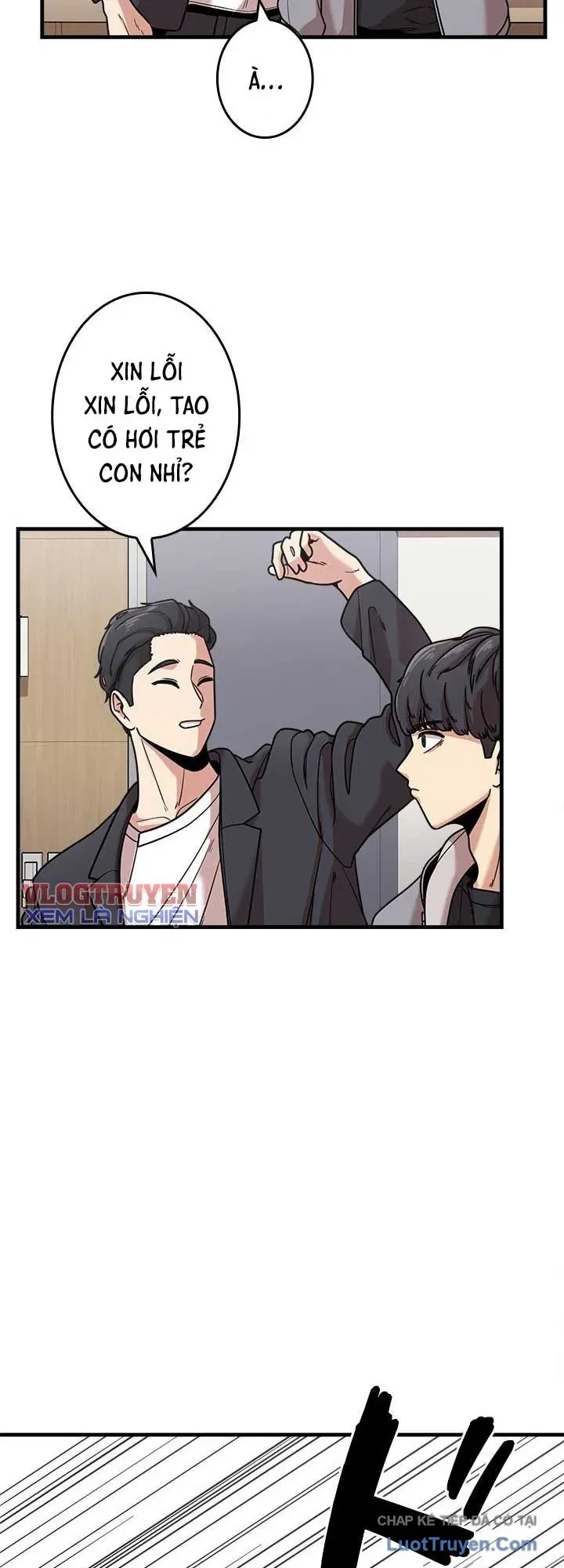 Vô Pháp Chapter 1 - 57