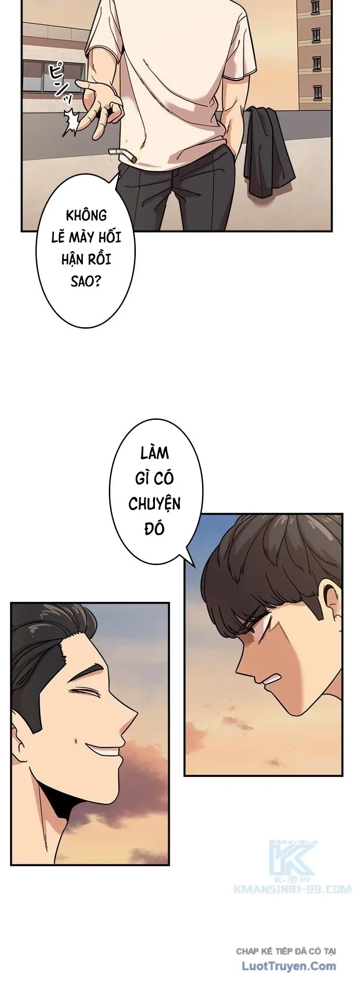 Vô Pháp Chapter 3 - 14