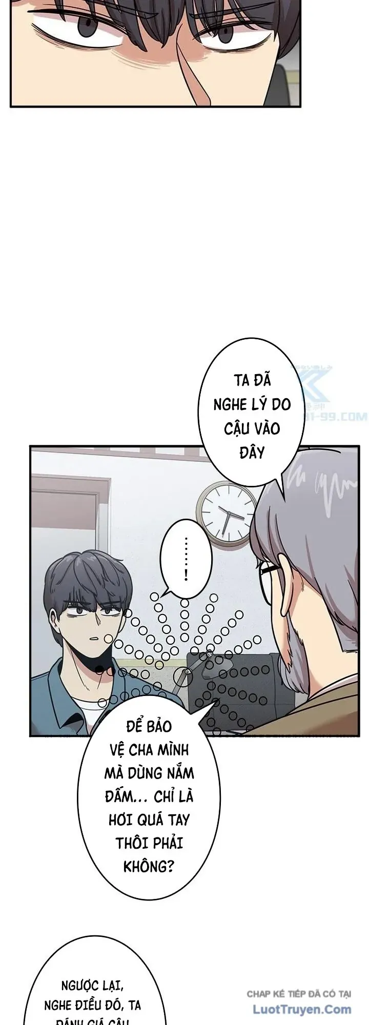 Vô Pháp Chapter 3 - 7