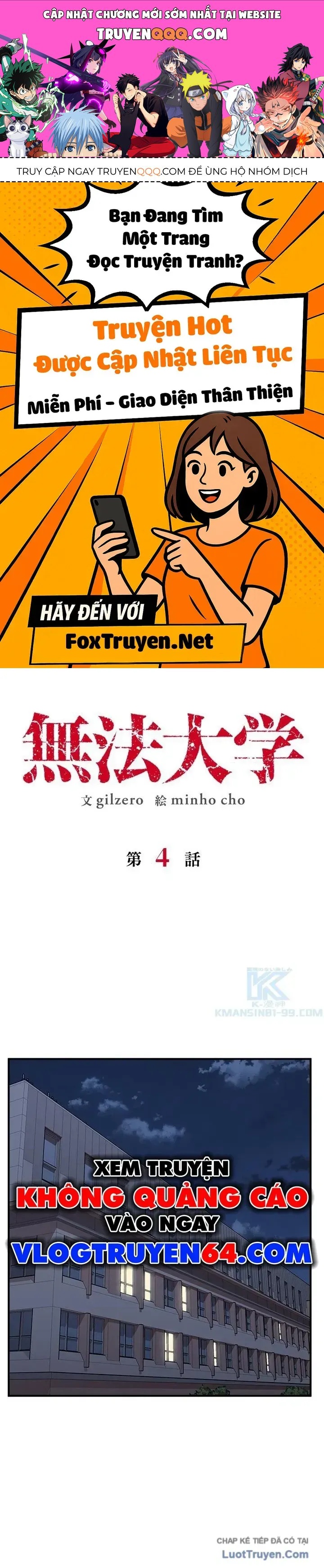 Vô Pháp Chapter 4 - 1