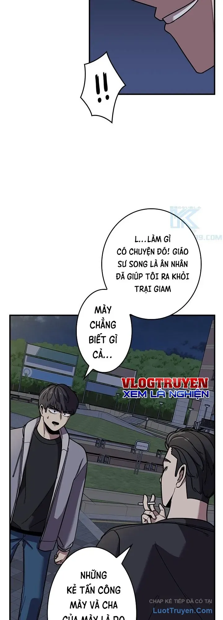 Vô Pháp Chapter 4 - 55