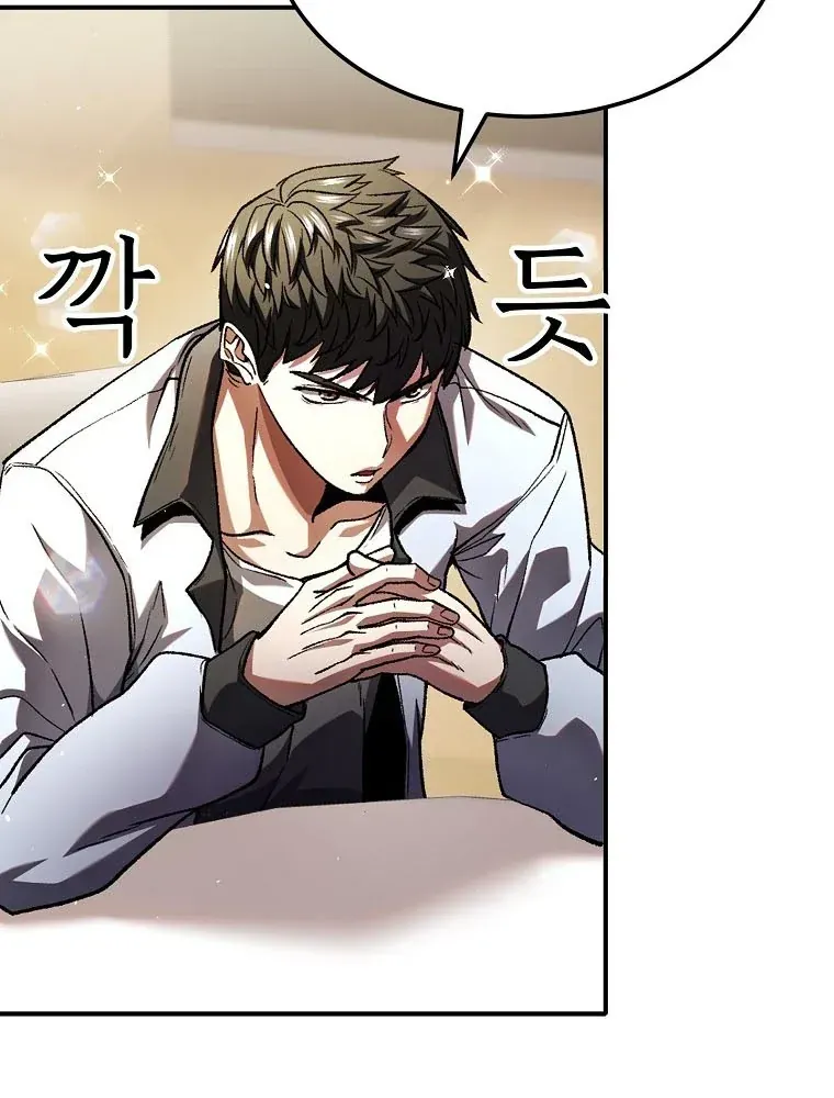 Chiến Lược Livestream Ẩn Giấu Của Kẻ Hồi Quy Chapter 1 - 154