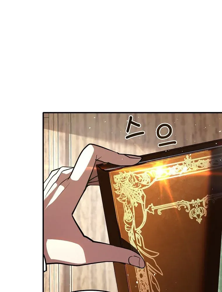 Chiến Lược Livestream Ẩn Giấu Của Kẻ Hồi Quy Chapter 1 - 180