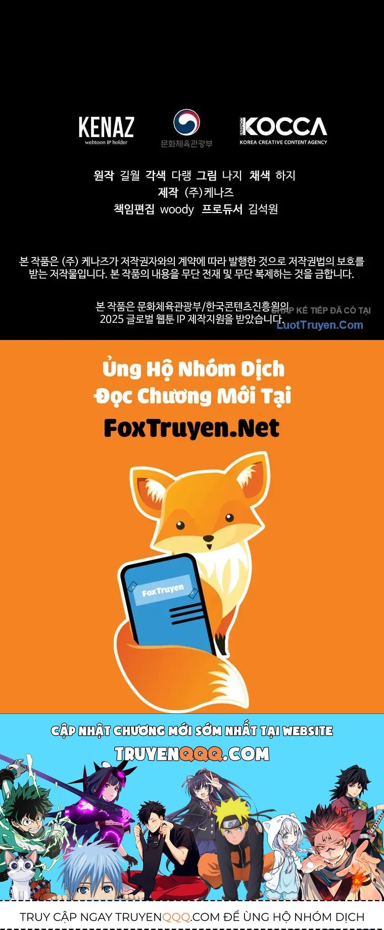 Chiến Lược Livestream Ẩn Giấu Của Kẻ Hồi Quy Chapter 1 - 194