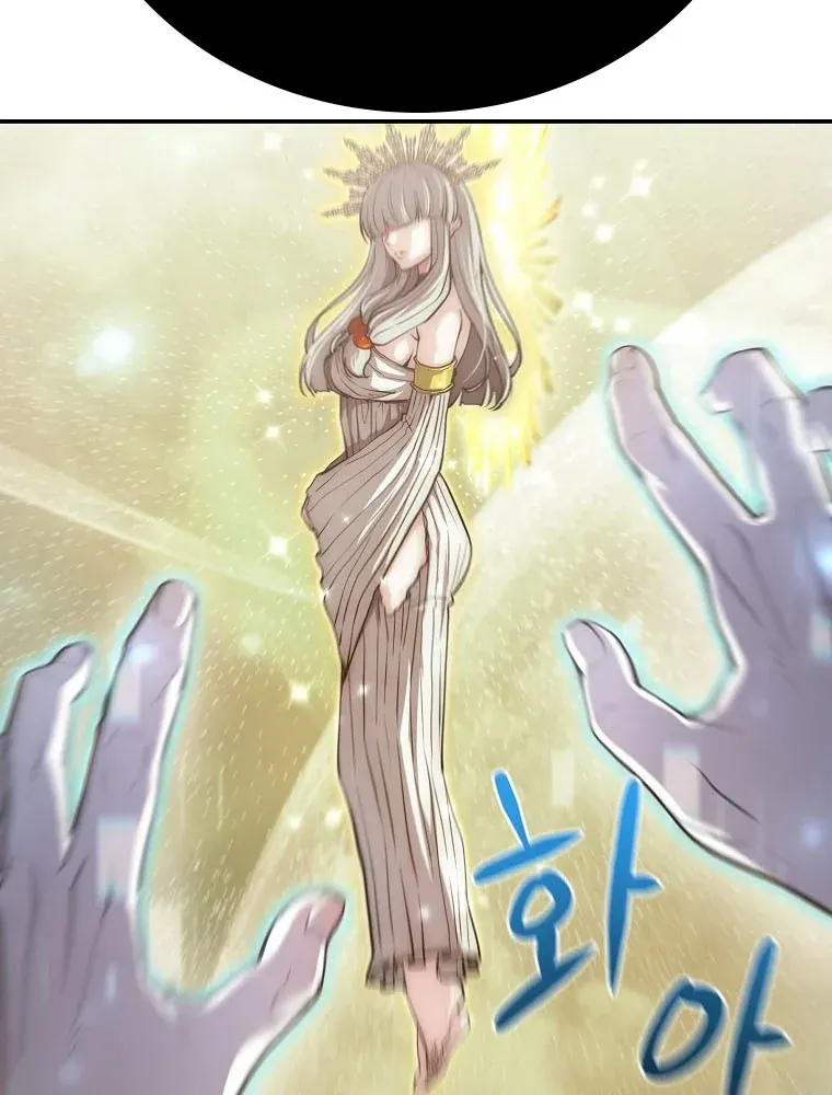 Chiến Lược Livestream Ẩn Giấu Của Kẻ Hồi Quy Chapter 1 - 77