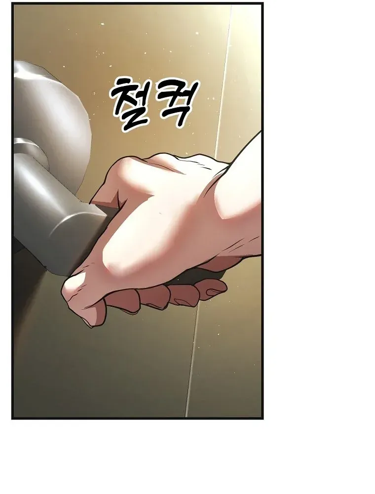 Chiến Lược Livestream Ẩn Giấu Của Kẻ Hồi Quy Chapter 1 - 90