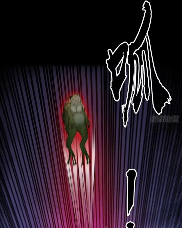 Toàn Cầu Kinh Dị: Ta Mở Ra Thương Thành Tự Do Hack Chapter 55 - 104