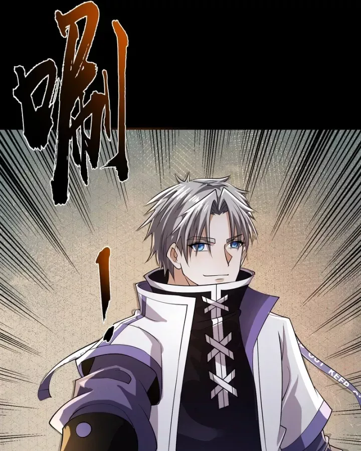 Toàn Cầu Kinh Dị: Ta Mở Ra Thương Thành Tự Do Hack Chapter 55 - 74