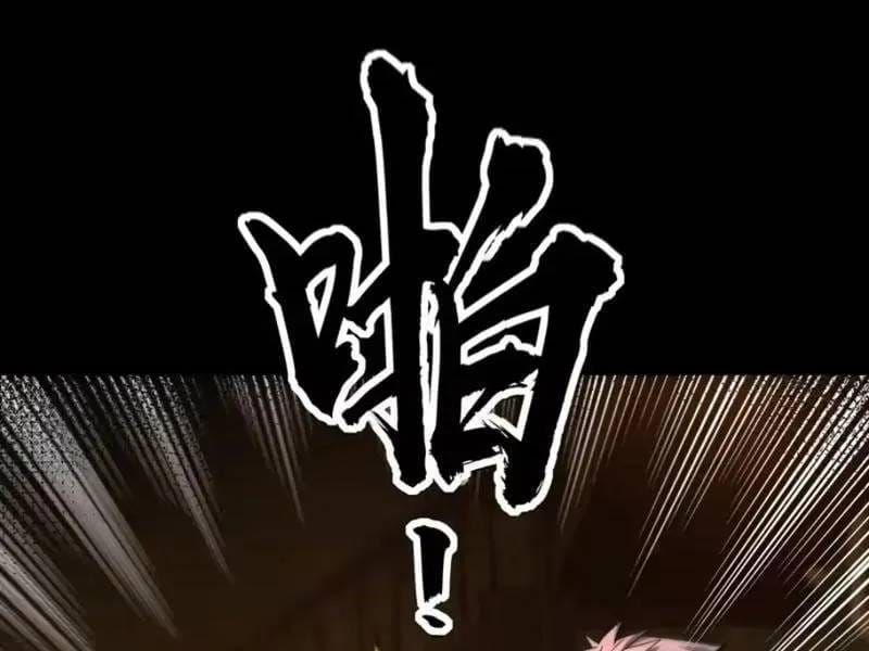 Toàn Cầu Kinh Dị: Ta Mở Ra Thương Thành Tự Do Hack Chapter 58 - 67
