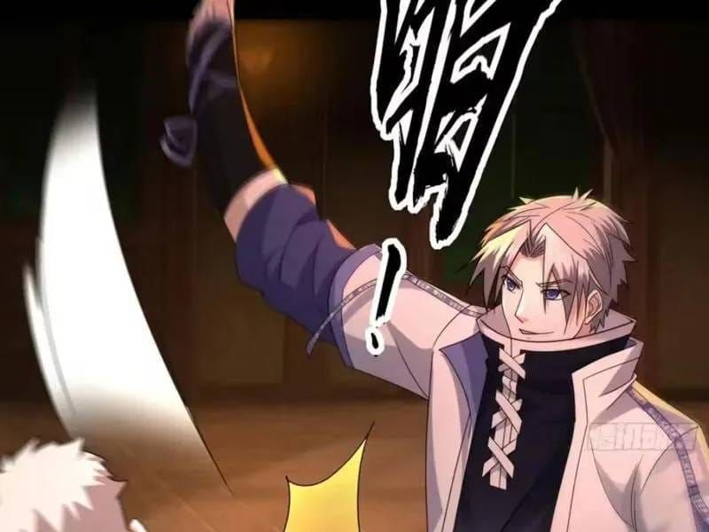 Toàn Cầu Kinh Dị: Ta Mở Ra Thương Thành Tự Do Hack Chapter 58 - 73