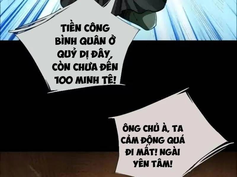 Toàn Cầu Kinh Dị: Ta Mở Ra Thương Thành Tự Do Hack Chapter 59 - 17