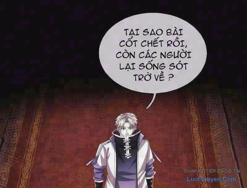 Toàn Cầu Kinh Dị: Ta Mở Ra Thương Thành Tự Do Hack Chapter 68 - 3