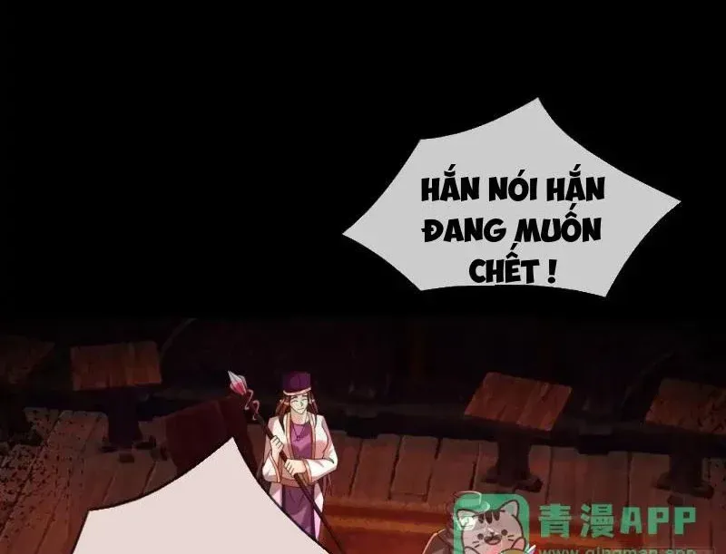 Toàn Cầu Kinh Dị: Ta Mở Ra Thương Thành Tự Do Hack Chapter 68 - 25